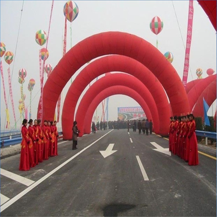 延边朝鲜族开业纯红拱门